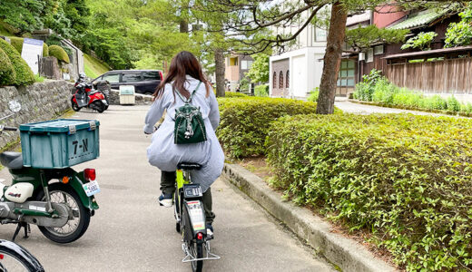 「まちのり」は金沢市内の観光や移動に便利な公共レンタサイクル
