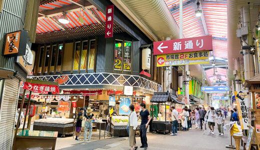 金沢の一大観光地「近江町市場」は300年以上の歴史を持つ金沢市民の台所
