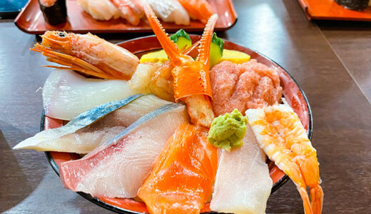 【金沢観光】近江町市場といえば海鮮！“海鮮丼いちば”で海鮮丼を食す♪