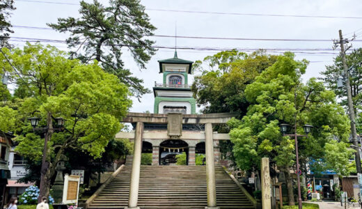 【金沢】加賀百万石の礎を築いた前田利家公が祀られている「尾山神社」