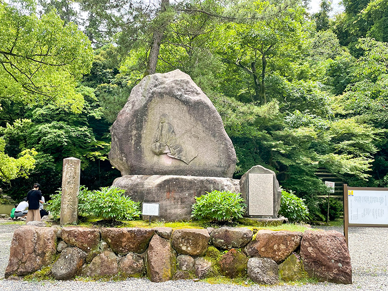 尾山神社・金沢