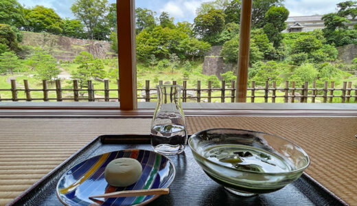 【金沢観光】“玉泉庵”は金沢城の玉泉院丸庭園を眺めながらお抹茶がいただける