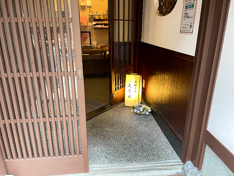 ひがし茶屋街茶房久連波(くれは)