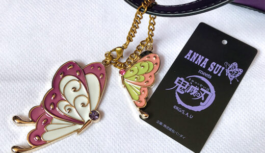 ANNA SUIと鬼滅がコラボした『ANNA SUI meets 鬼滅の刃』のバッグが届いた♪