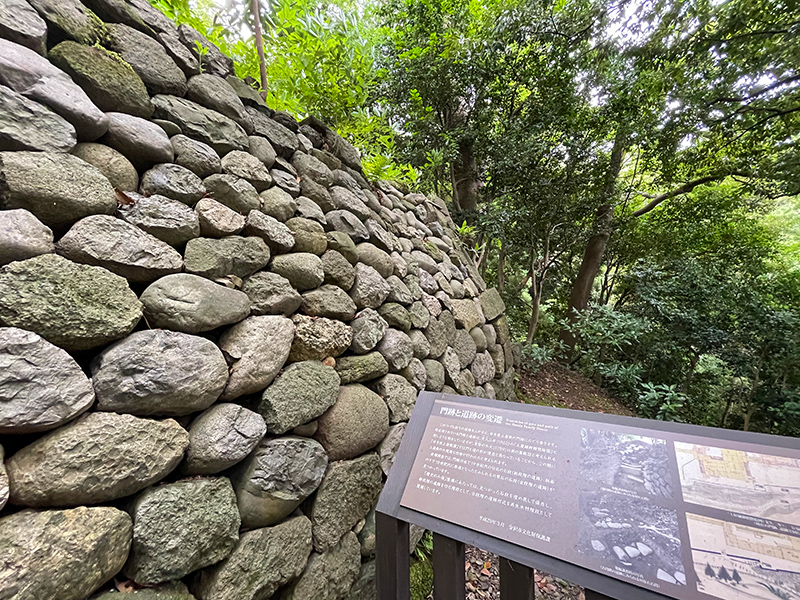 金沢・歴史の小径