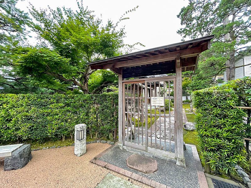 金沢黒門前緑地（豪姫住居遺址）