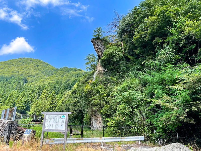 烏帽子岩・岩上神社