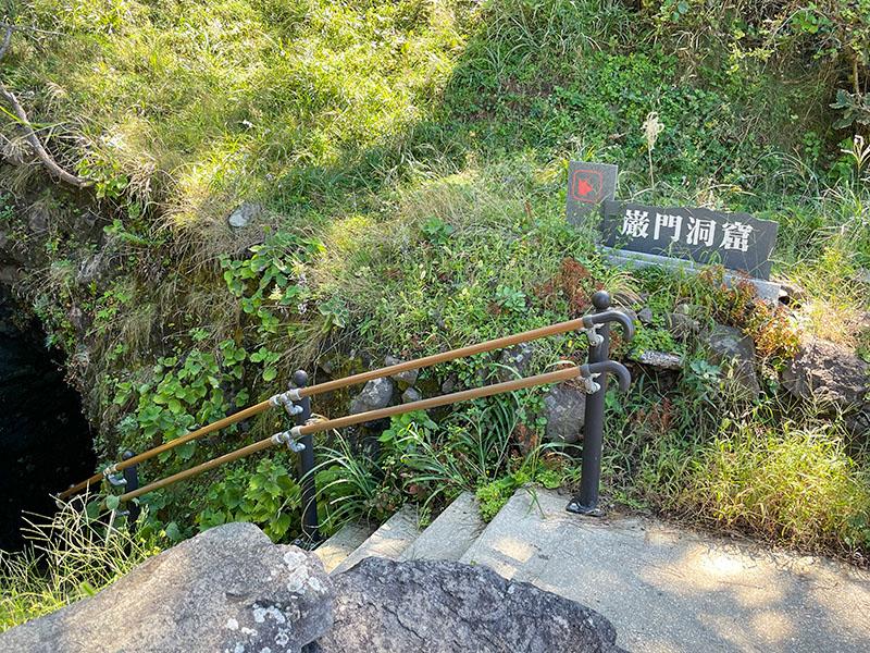 能登金剛・巌門