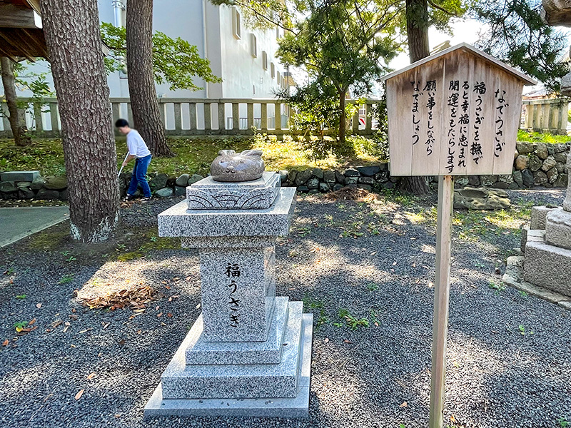 能登輪島・重蔵神社