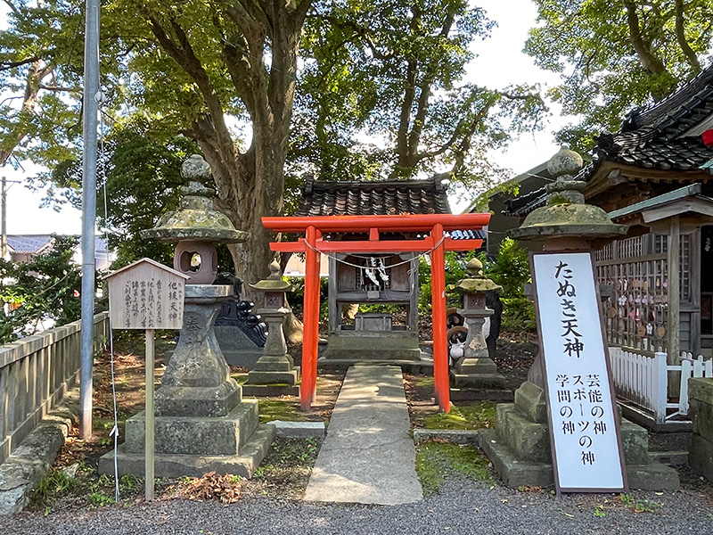 能登輪島・重蔵神社