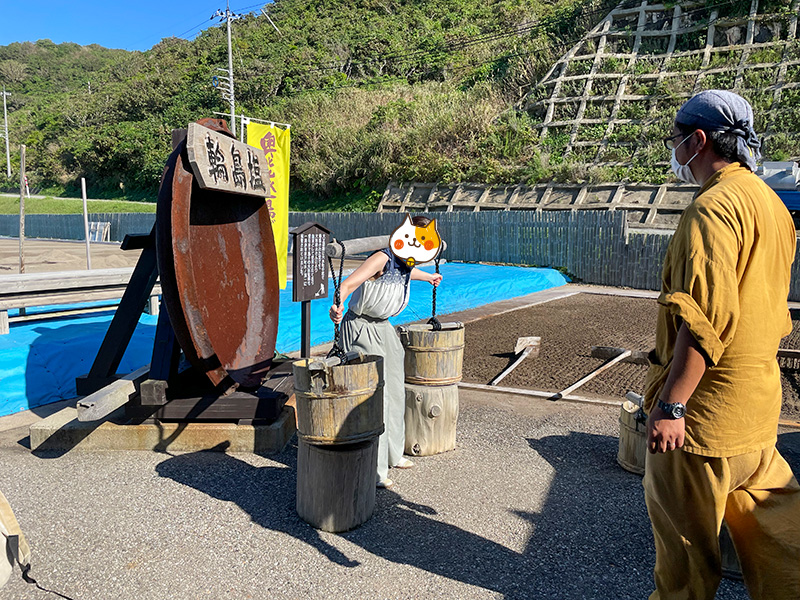 奥能登揚浜式塩田「塩の駅 輪島塩」