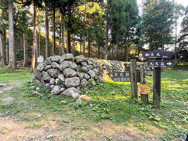 能登山城・七尾城