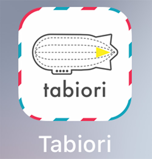 旅のしおり作成アプリ「tabiori」