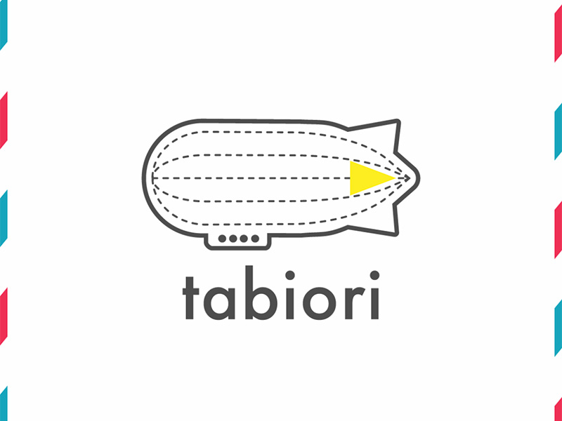 旅のしおり作成アプリ「tabiori」