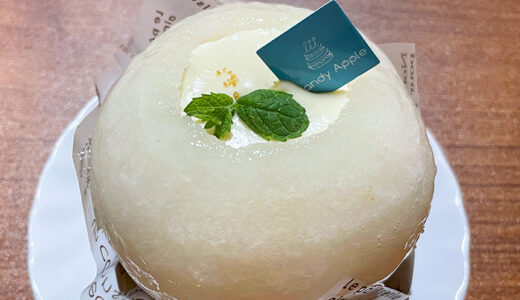 【ケーキ】石川県白山市にあるケーキとシュガークラフトのお店「Candy Apple（キャンディアップル）」