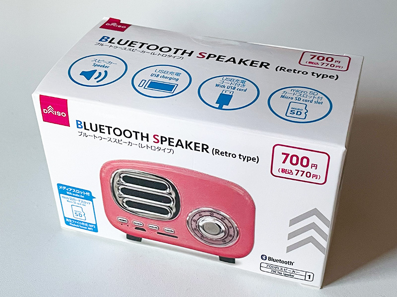 100均ダイソーBluetooth speaker（ブルートゥーススピーカー）レトロタイプ
