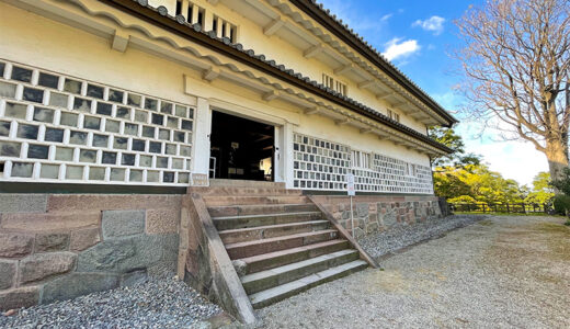 【金沢観光】金沢城の重要文化財特別公開で「三十間長屋」の内部見学に行ってきました