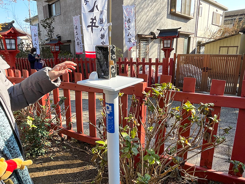 川越八幡宮・埼玉