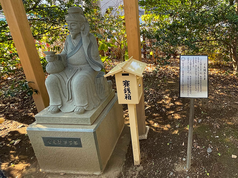 川越八幡宮・埼玉