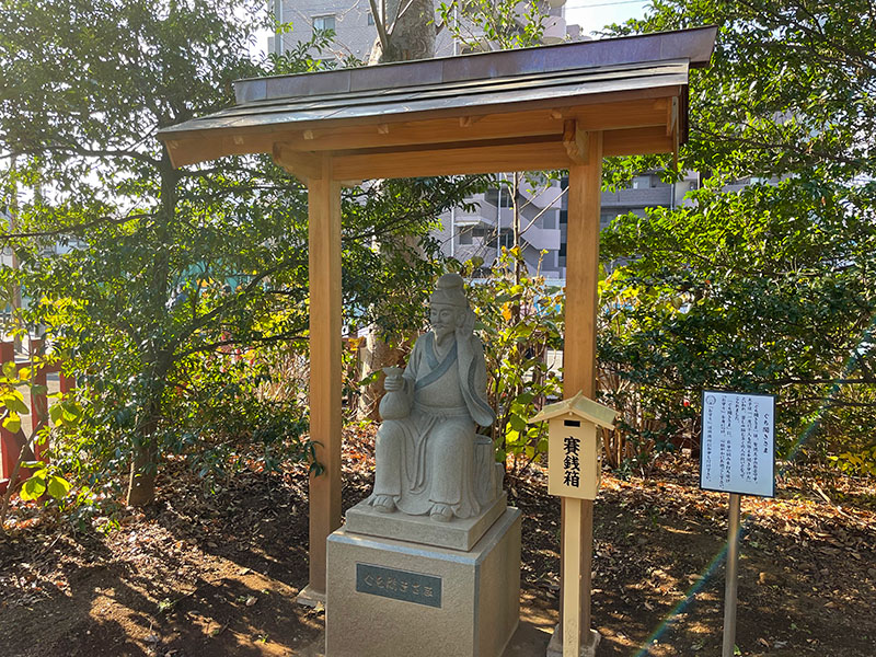 川越八幡宮・埼玉