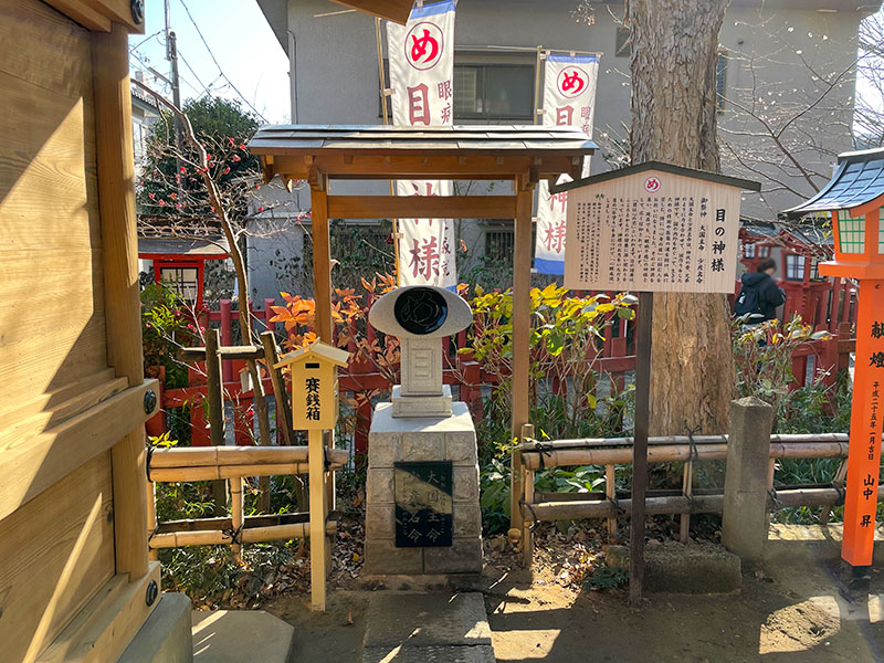 川越八幡宮・埼玉