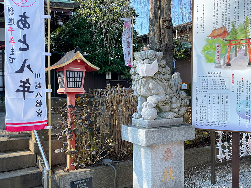 川越八幡宮・埼玉