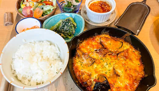 【金沢ランチ】本格石窯焼き料理が味わえる「石窯料理Tramontoトラモント」
