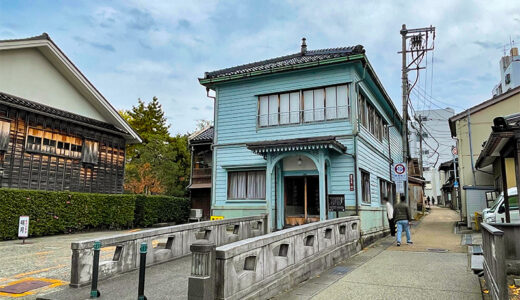 【金沢観光】洋風建築の西検番事務所はにし茶屋街のシンボル的存在