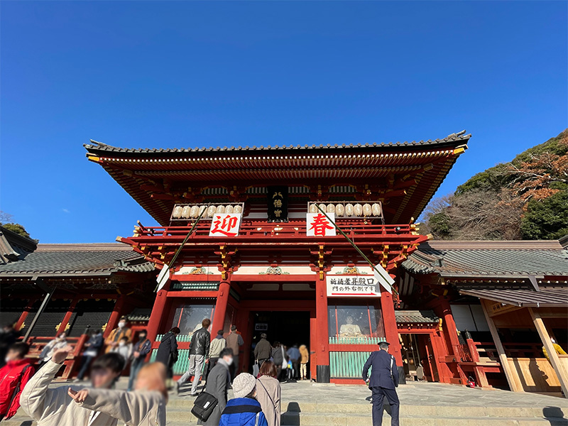 鎌倉 鶴岡八幡宮