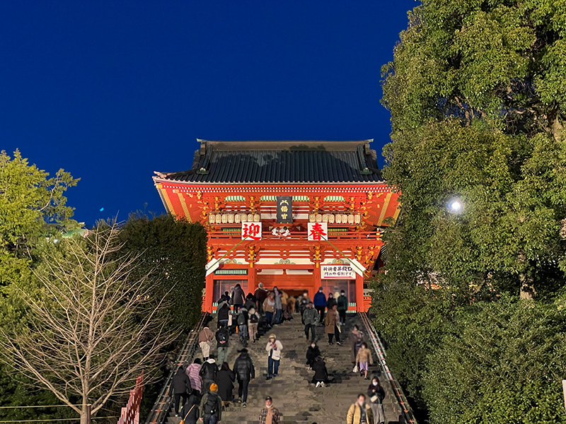 鎌倉 鶴岡八幡宮