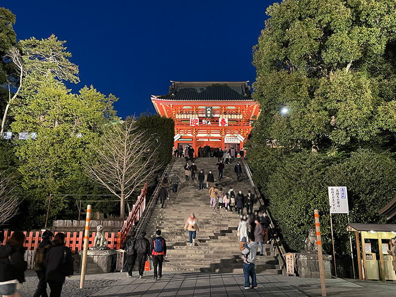 鎌倉 鶴岡八幡宮