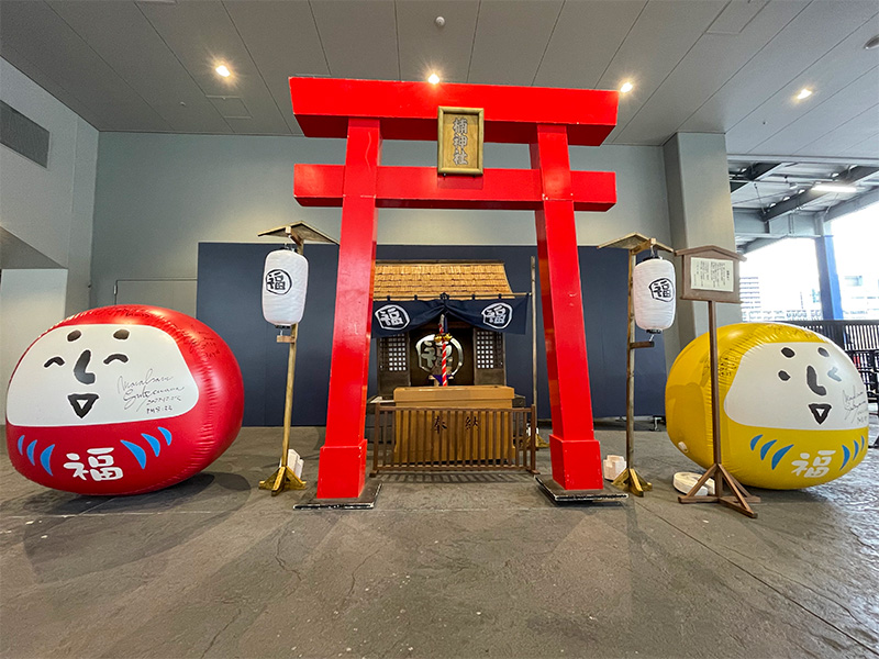 福山☆冬の大感謝祭 其の二十 GET BACK 楠神社