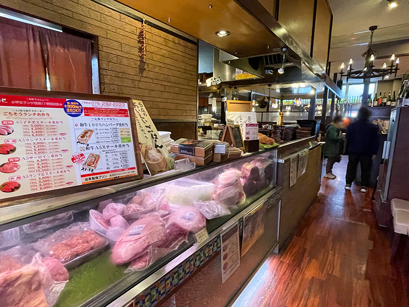 金沢ランチ・和牛専門ステーキハウス 大地