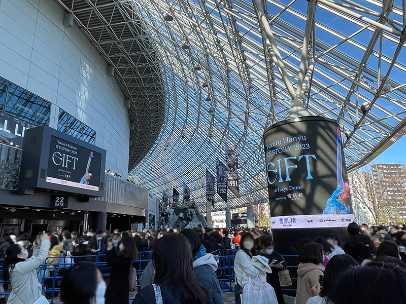 羽生結弦東京ドーム公演「ICE STORY GIFT」