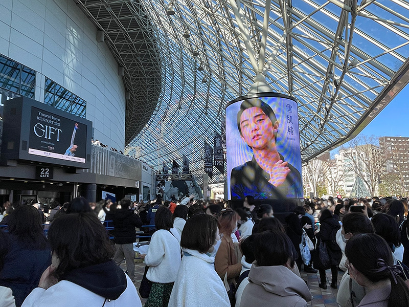 羽生結弦東京ドーム公演「ICE STORY GIFT」