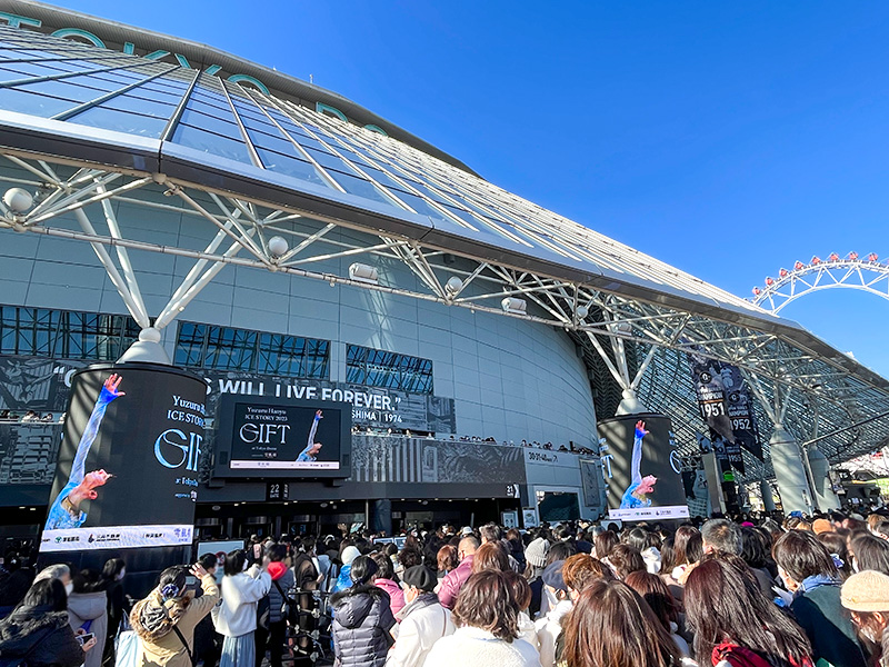 羽生結弦東京ドーム公演「ICE STORY GIFT」