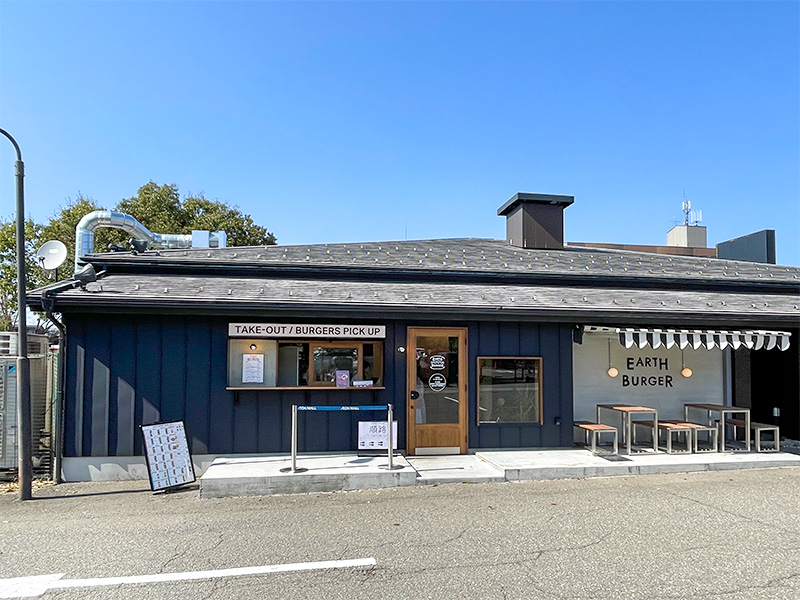 金沢ランチ「EARTH BURGER（アースバーガー）」