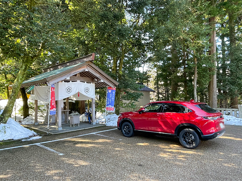 しらやまさん（白山比咩神社）車お祓い