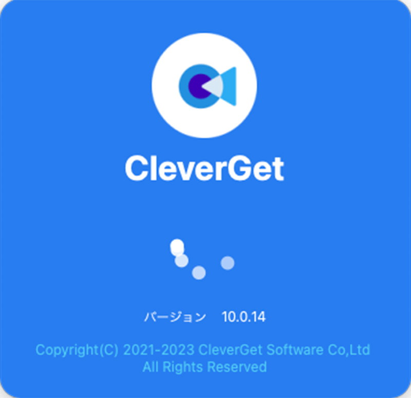 cleaverget