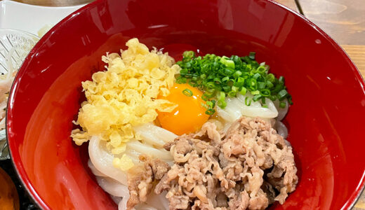 【新潟】本格讃岐うどんが食べられるうどん居酒屋「うどん屋キツネ」さん