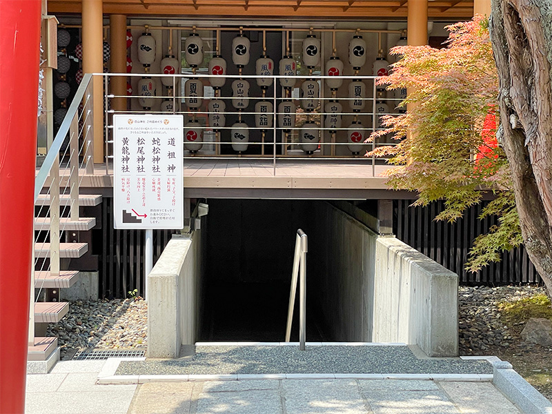 新潟白山神社