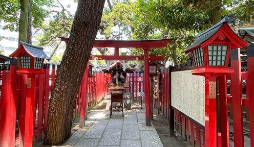 【新潟】蛇松神社は白山神社の裏手にある隠れ金運スポット！