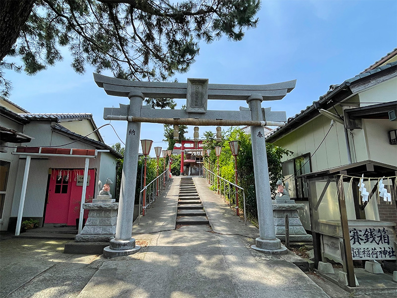 新潟・開運稲荷神社