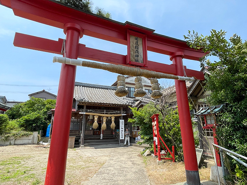 新潟・開運稲荷神社