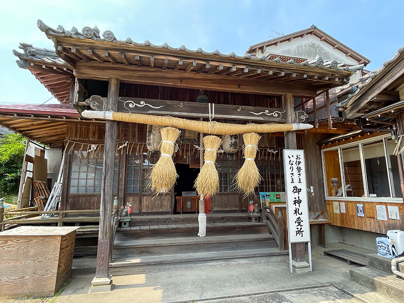 新潟・開運稲荷神社