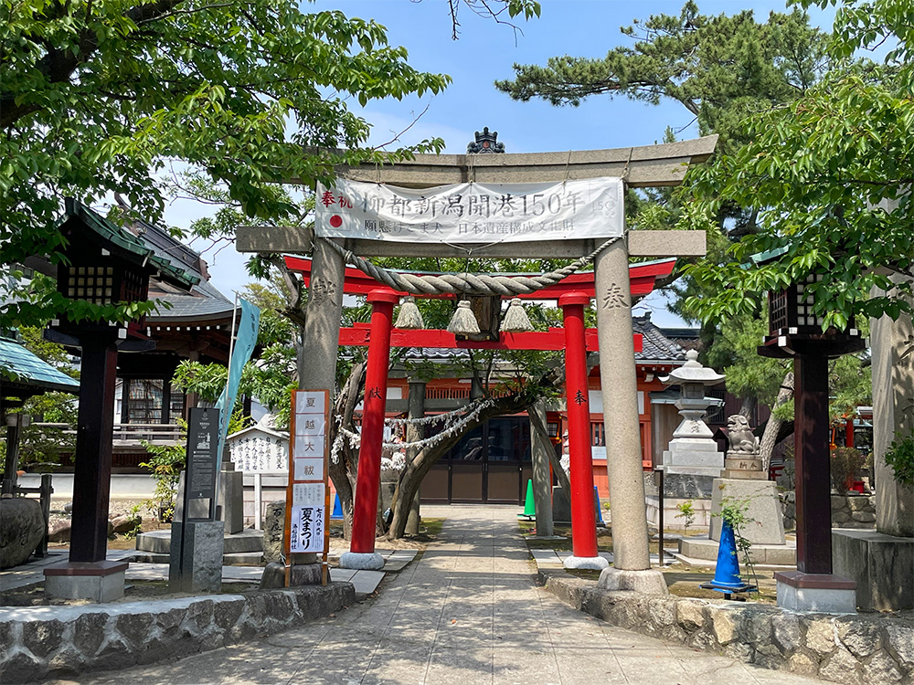 新潟・湊稲荷神社