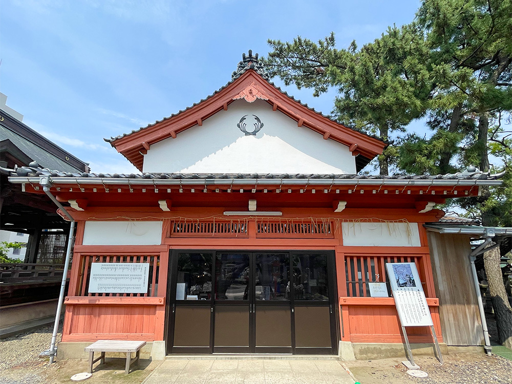 新潟・湊稲荷神社