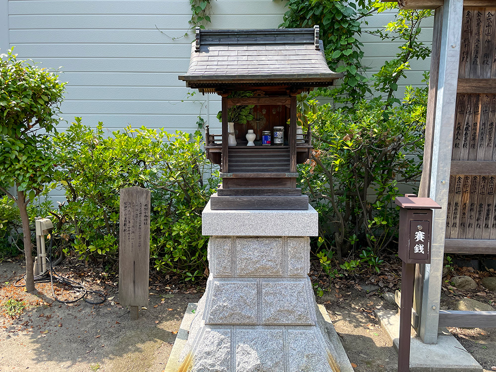 新潟・湊稲荷神社