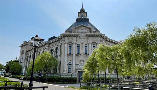 【新潟】タイムトリップしたようなノスタルジックな建物が建ち並ぶ新潟市歴史博物館「みなとぴあ」