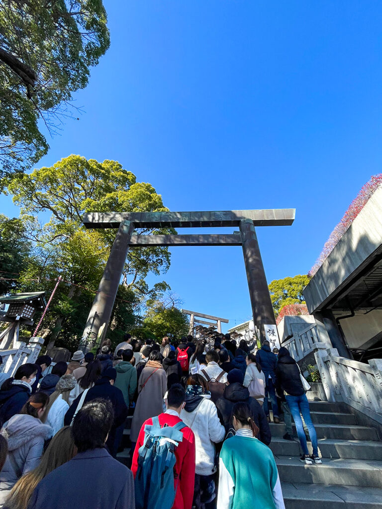 横浜伊勢山皇大神宮